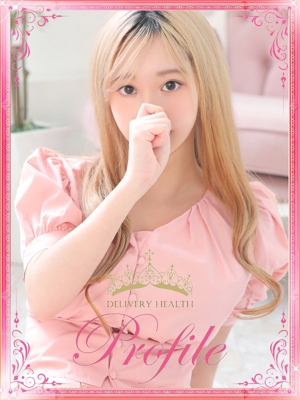 りののプロフィール写真