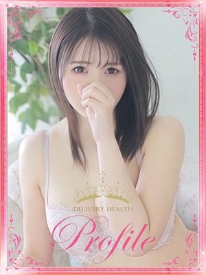 ちなつのプロフィール写真