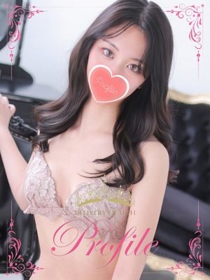 さらのプロフィール写真