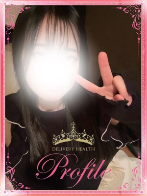 しいちゃんのプロフィール写真