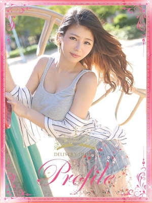ティアラのプロフィール写真