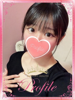 みう・未経験のプロフィール写真