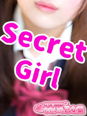 らんかのプロフィール写真