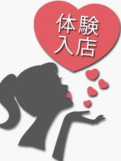 やよいのプロフィール写真