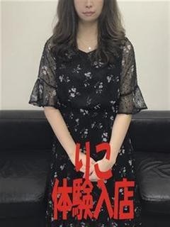 りこのプロフィール写真