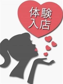 れいなのプロフィール写真