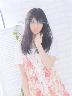 みるのプロフィール写真