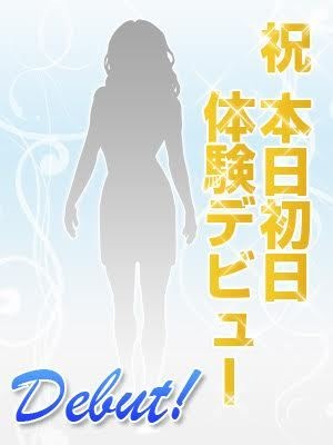 さとみのプロフィール写真