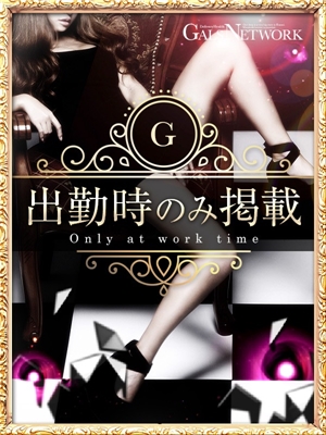 愛乳/あいぱいちゃんのプロフィール写真