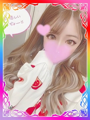 ソニンのプロフィール写真