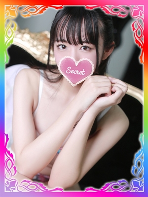 アイリのプロフィール写真