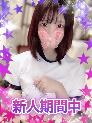 ラブのプロフィール写真
