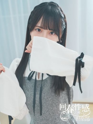 もなのプロフィール写真
