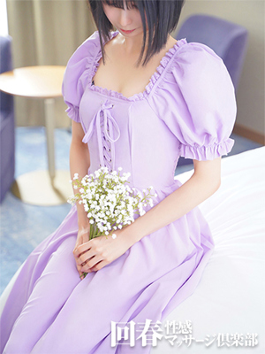 かすみのプロフィール写真