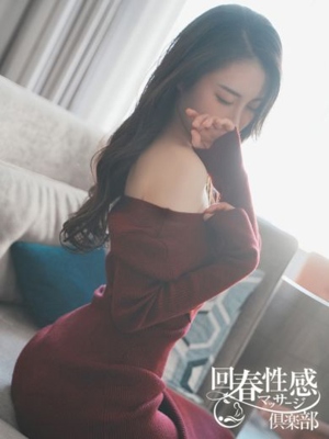 すいのプロフィール写真