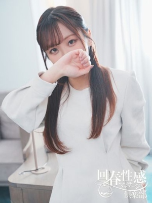 れなのプロフィール写真