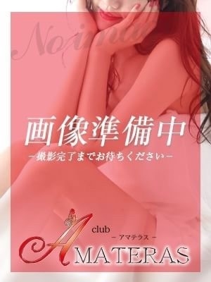 Kanako(かなこ)のプロフィール写真