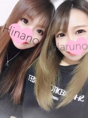 ＨinanoひなのHarunoはるののプロフィール写真