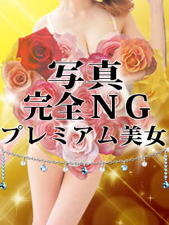 夜神 えるのプロフィール写真