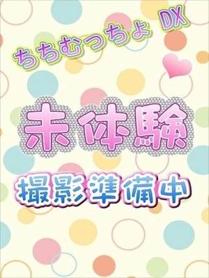 リンダのプロフィール写真