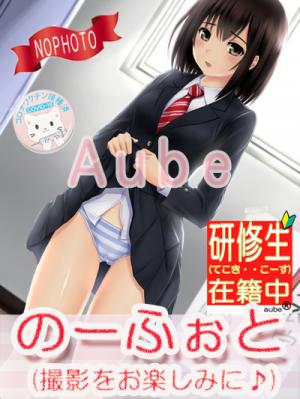 ゆき(手こき)のプロフィール写真