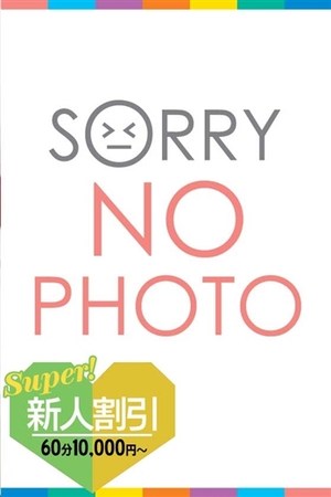 かいりのプロフィール写真