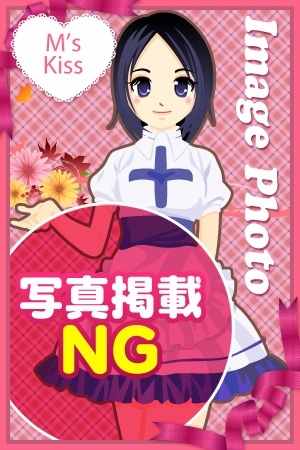 しおりのプロフィール写真