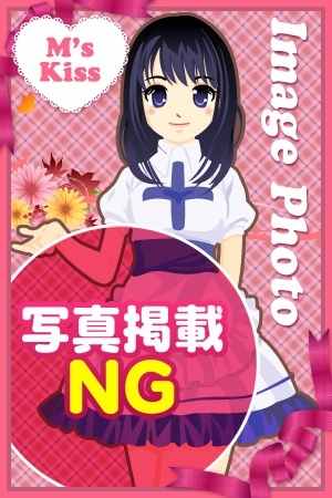 あやかのプロフィール写真