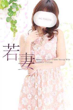 寿すずのプロフィール写真