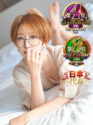ミムラのプロフィール写真