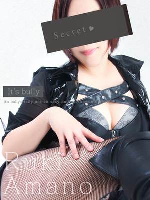 天野ルキのプロフィール写真