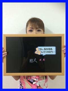 ちかのプロフィール写真