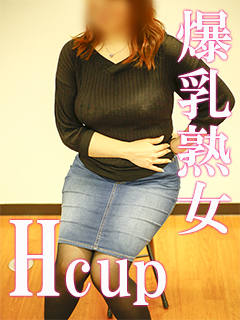 美穂子のプロフィール写真