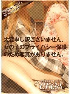ゆうなのプロフィール写真