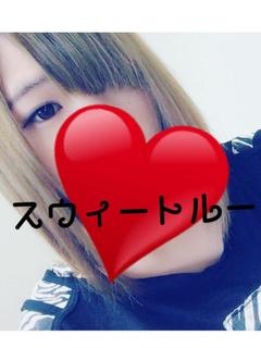 ユリアのプロフィール写真