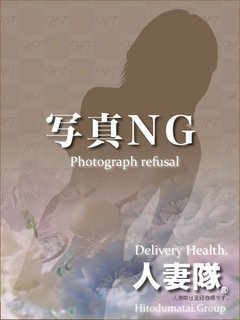 ひろみのプロフィール写真