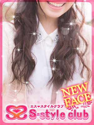 わかなのプロフィール写真