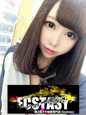 五十嵐ハルカのプロフィール写真