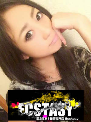 枢木メイのプロフィール写真