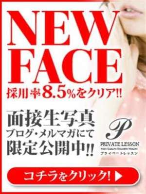 アヤカのプロフィール写真