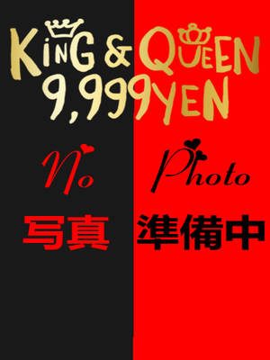みどりのプロフィール写真