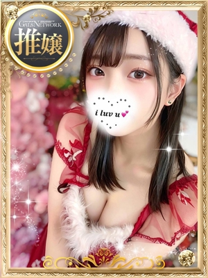 ハナのプロフィール写真
