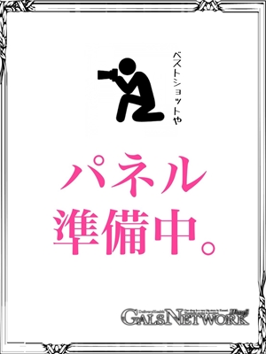 モモコのプロフィール写真