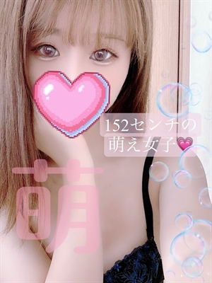 萌/モエのプロフィール写真