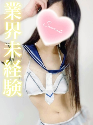 ジュンのプロフィール写真