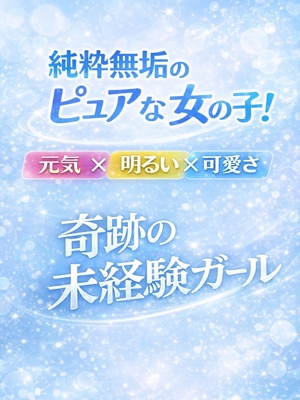ヒラリのプロフィール写真