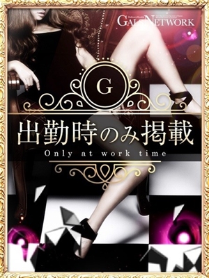 Eve/イヴのプロフィール写真