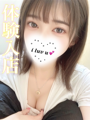 ひめかのプロフィール写真