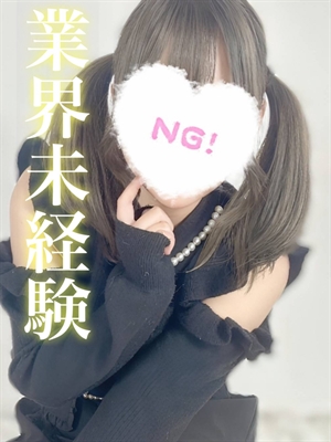 ピノのプロフィール写真