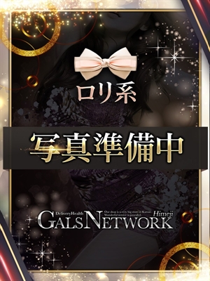 シホナのプロフィール写真